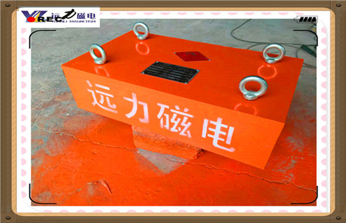 除鐵器，永磁除鐵器，能源顆粒材料制備及測試技術研討會永磁除鐵器
