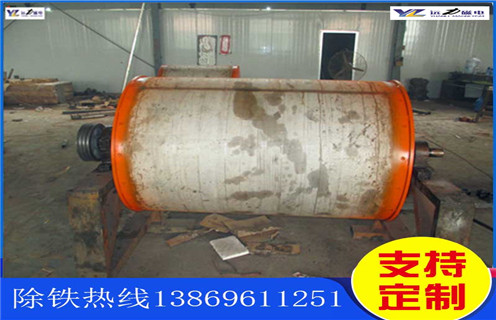 永磁滾筒，河南永磁滾筒