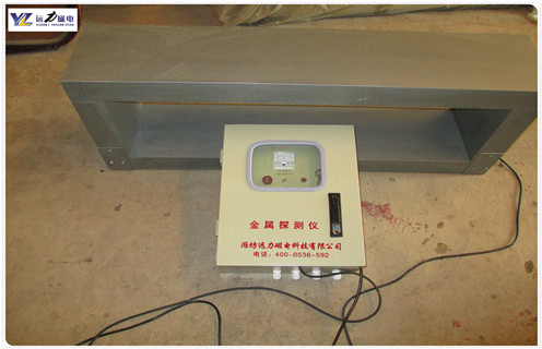 金屬探測儀，礦用金屬探測儀，礦用金屬探測儀遠力磁電