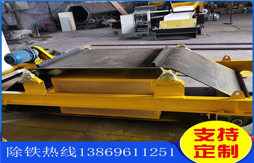 電磁除鐵器，懸掛電磁除鐵器，風冷電磁除鐵器，甘肅風冷式懸掛電磁除鐵器