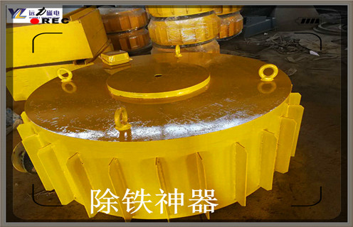 電磁除鐵器，電磁除鐵器的使用條件及冷卻方式介紹電源箱_技術參數_電磁除鐵器的使用條件及冷卻方式介紹工作原理_國家標準生產廠家