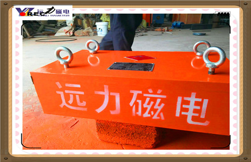 除鐵器，除鐵器的應用_結構及工作原理_除鐵器的應用型號表_磁場強度標準范圍