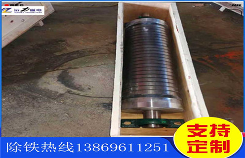 除鐵器，除鐵器的選型-磁性礦除鐵器的選型型號表_磁場強度標準范圍 
