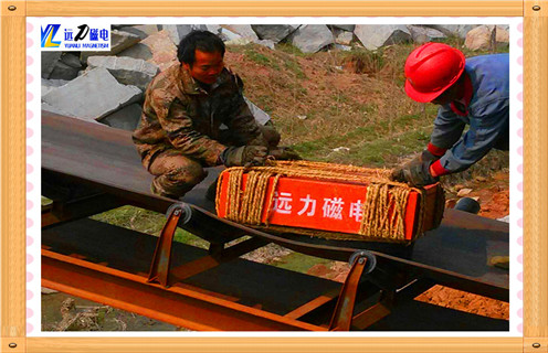 帶式強永磁除鐵器，河南RCYB-4帶式強磁永磁除鐵器方案知識參數_內部磁塊安裝方法_河南RCYB-4帶式強磁永磁除鐵器方案型號價格