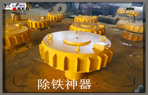 電磁除鐵器，福建RCDB-10電磁式除鐵器_規格型號_福建RCDB-10電磁式除鐵器工作原理及內部結構 
