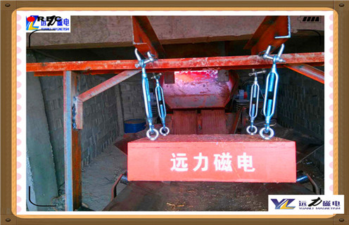 永磁除鐵器，RCYB-6.5新疆永磁除鐵器知識參數_內部磁塊安裝方法_RCYB-6.5新疆永磁除鐵器型號價格