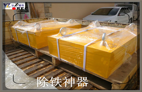 永磁除鐵器，RCYB-8永磁除鐵器是干什么的現貨知識參數_內部磁塊安裝方法_RCYB-8永磁除鐵器是干什么的現貨型號價格 