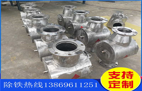 永磁除鐵器，永磁除鐵器技術指標和性能知識參數_內部磁塊安裝方法_永磁除鐵器技術指標和性能型號價格 