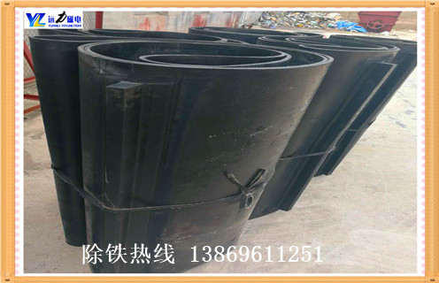 除鐵器皮帶，青海除鐵器皮帶跑偏怎么辦如何修復_青海除鐵器皮帶跑偏怎么辦偏原因及如何調_刮板價格 