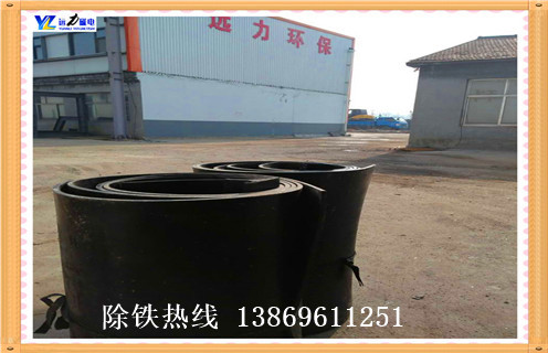 除鐵器皮帶，青海除鐵器皮帶跑偏怎么辦如何修復_青海除鐵器皮帶跑偏怎么辦偏原因及如何調_刮板價格 