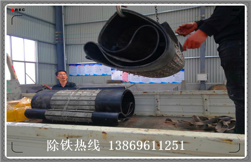 帶式除鐵器，帶式除鐵器如何換皮帶如何修復_帶式除鐵器如何換皮帶偏原因及如何調_刮板價格
