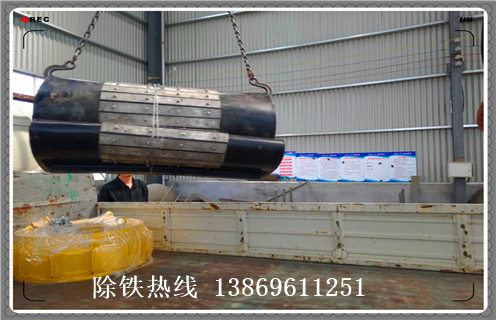 帶式除鐵器，帶式除鐵器如何換皮帶如何修復_帶式除鐵器如何換皮帶偏原因及如何調_刮板價格