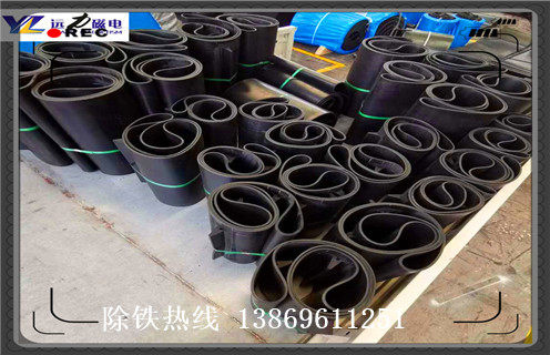 除鐵器皮帶，廣東除鐵器皮帶規格如何修復_廣東除鐵器皮帶規格偏原因及如何調_刮板價格 