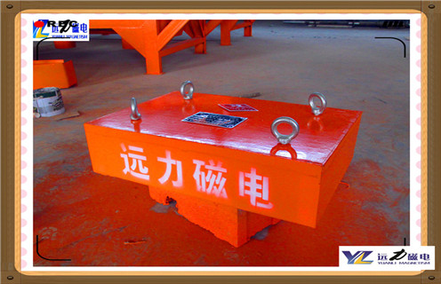 永磁除鐵器，陜西永磁除鐵器公司知識參數_內部磁塊安裝方法_陜西永磁除鐵器公司型號價格 