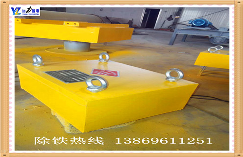 永磁除鐵器，濰坊rcyd永磁除鐵器知識參數_內部磁塊安裝方法_濰坊rcyd永磁除鐵器型號價格