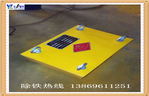 永磁除鐵器，濰坊rcyd永磁除鐵器知識參數_內部磁塊安裝方法_濰坊rcyd永磁除鐵器型號價格