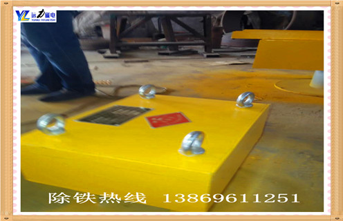 懸掛永磁除鐵器，河南懸掛永磁除鐵器批發知識參數_內部磁塊安裝方法_河南懸掛永磁除鐵器批發型號價格