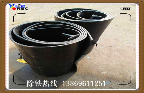 皮帶除鐵器，海南關于皮帶除鐵器裝置合理化建議_強磁海南關于皮帶除鐵器裝置合理化建議工作原理構造選型_廠家