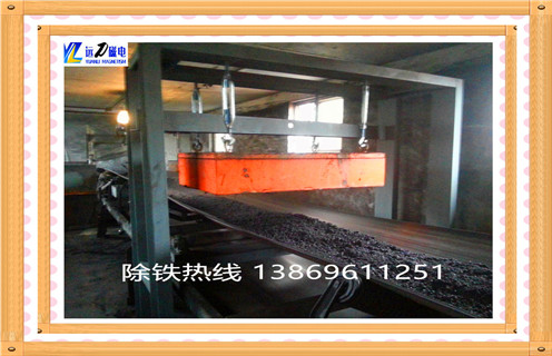 超強磁永磁除鐵器，新疆超強永磁除鐵器_內部磁塊安裝方法_新疆超強永磁除鐵器原理型號價格