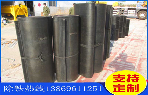 皮帶式除鐵器，濰坊皮帶式除鐵器_濰坊皮帶式除鐵器怎么調整皮帶原因及如何調_刮板價格