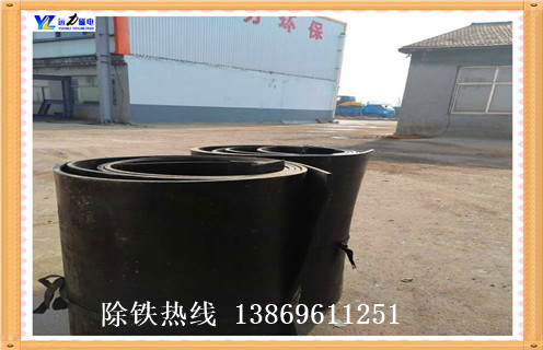 皮帶輸送除鐵器，山東皮帶輸送機除鐵器_山東皮帶輸送機除鐵器怎么調整皮帶原因及如何調_刮板價格