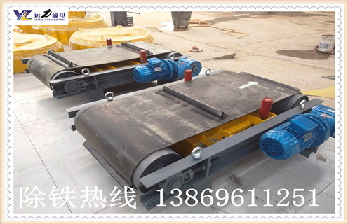 帶式除鐵器，海南帶式除鐵器電氣參數_海南帶式除鐵器電氣參數廠家直銷不卸料怎么回事，如何清理及接線