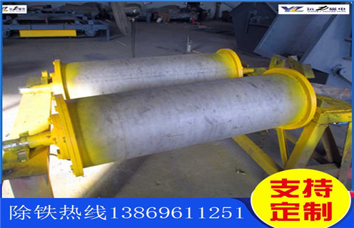 強磁滾筒，黑龍江強磁永磁滾筒，黑龍江強磁永磁滾筒多少錢一個工作原理