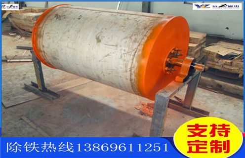 皮帶永磁滾筒，江蘇皮帶永磁滾筒，江蘇皮帶永磁滾筒多少錢一個工作原理